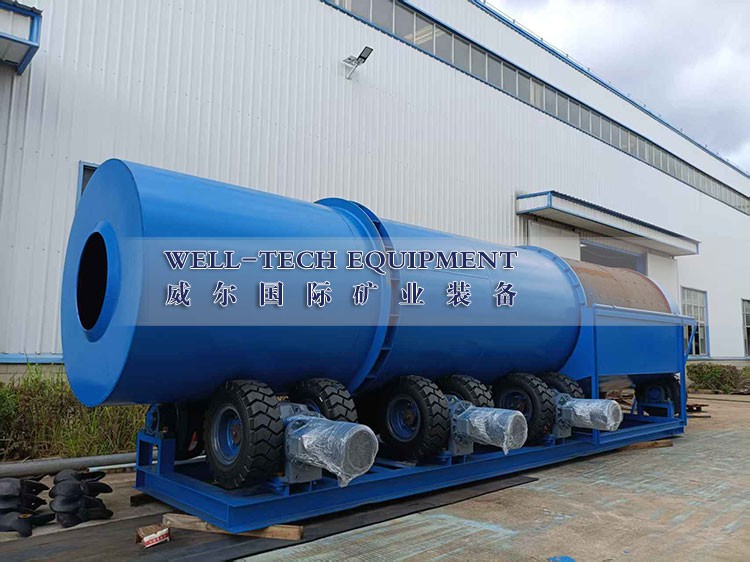 rotary scrubber rotary scrubber